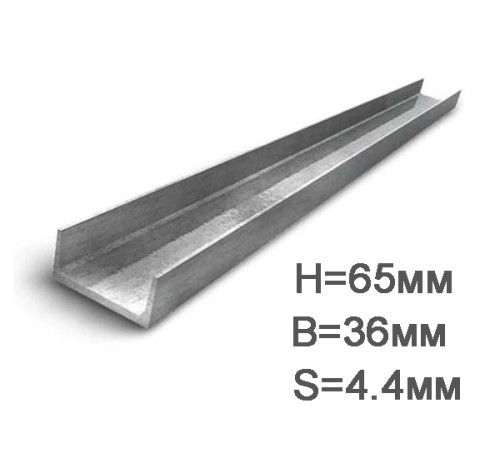 Купить Швеллер 6.5 Купить Швеллер 6.5